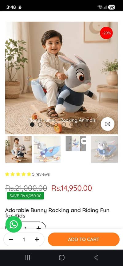 kids Rocking Chair Bunny