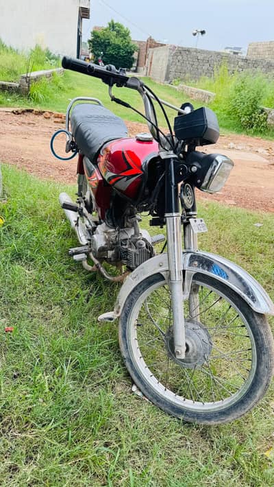 Honda 70