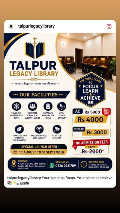 Talpur legacy library