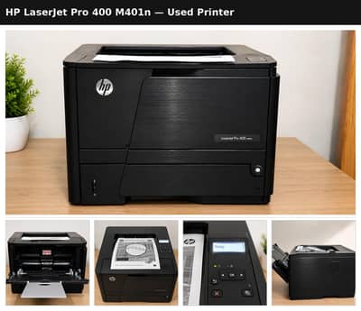 HP LaserJet network printer for sale in good condition