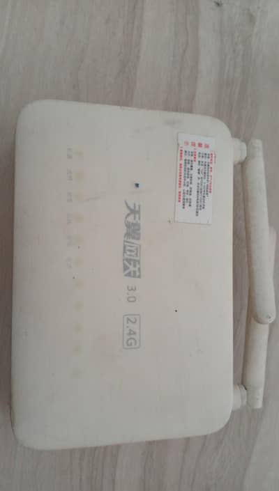 Huawei EchoLife HS8145C5 Fiber ONU / WiFi Router