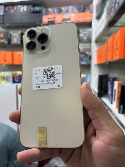 Apple iPhone 13 Pro Max JV
