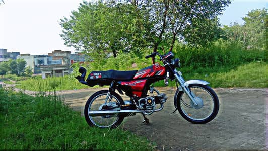 For sale