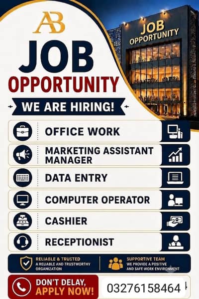 we need male and female staff for office work