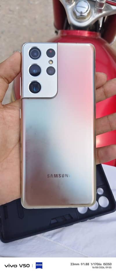 Samsung Mobile S21 Ultra