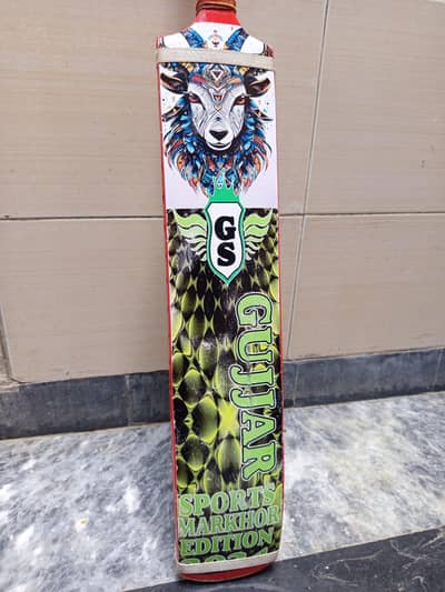 Full Grip_GS Tape Ball Cricket Bat – Markhor Edition – Used