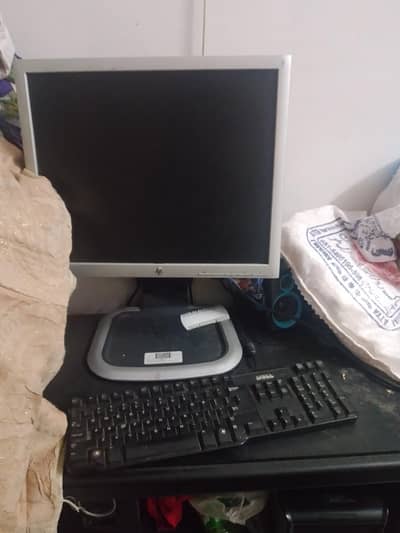 Assalam o Alikum for sale complete dell desktop computer set