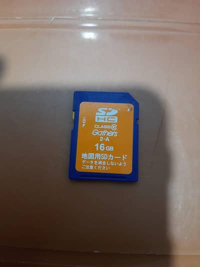 HONDA GATHERS VXM-152 VFI MAP SD CARD