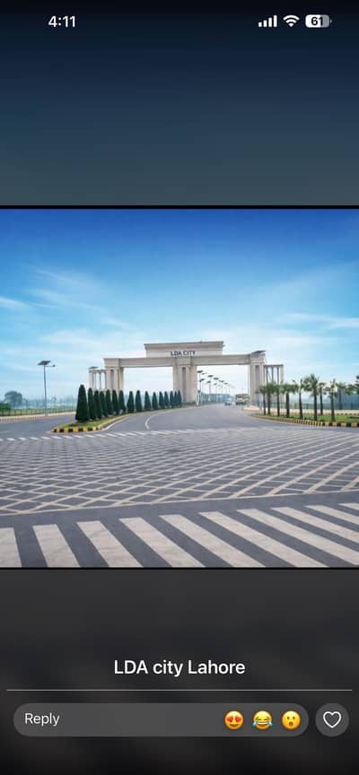 LDA City Lahore   Possession Plots Available In Invester Rates