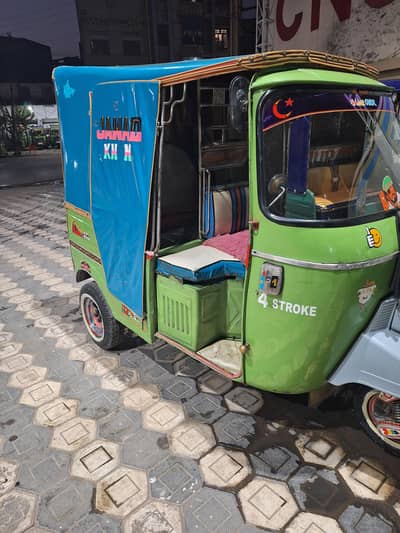 rikshaw good kandeshan