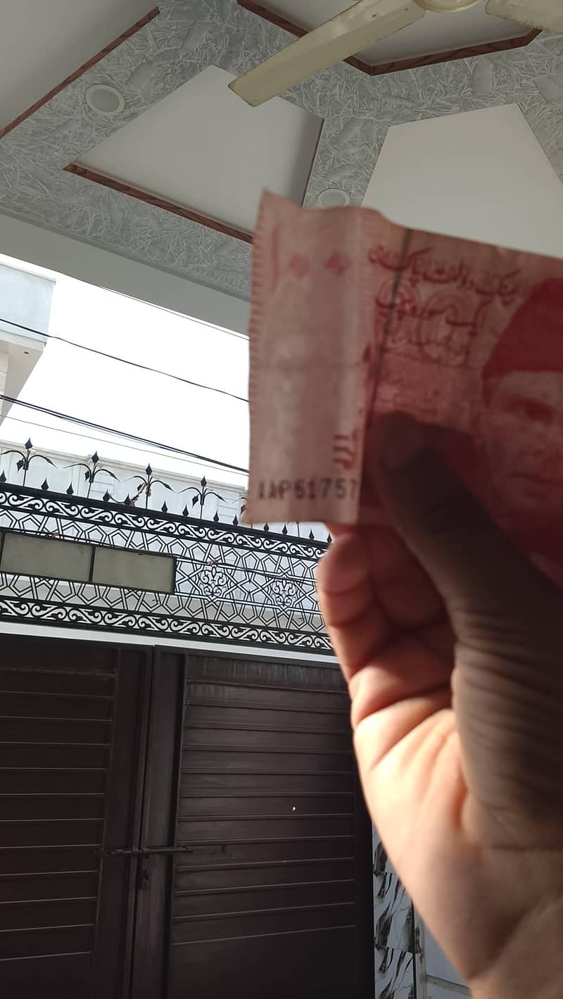 rs100 note 4