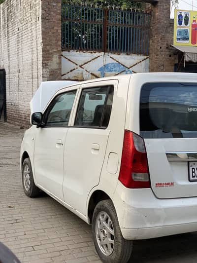 Call Num 03054128349