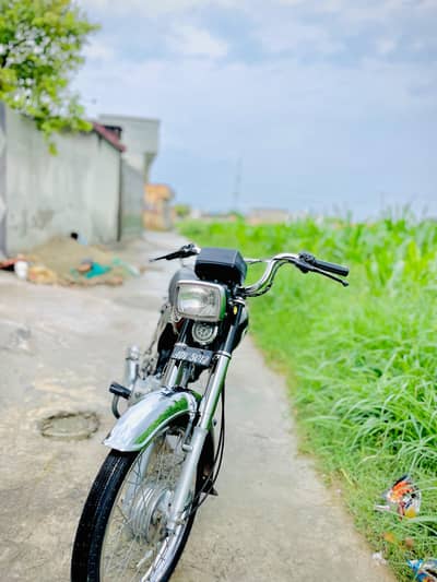 Honda CD 70