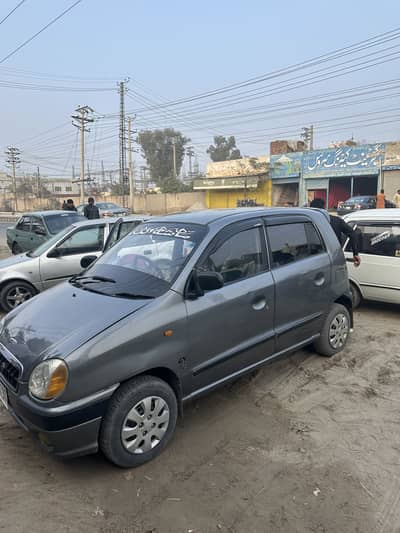 Hyundai Santro 2005