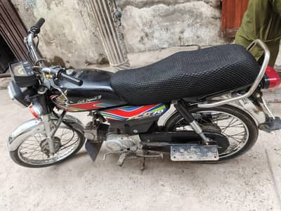 Honda 70CC Urgent Sale All Documents Clear please text