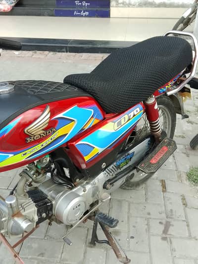 super star bike Tanki tapay changer