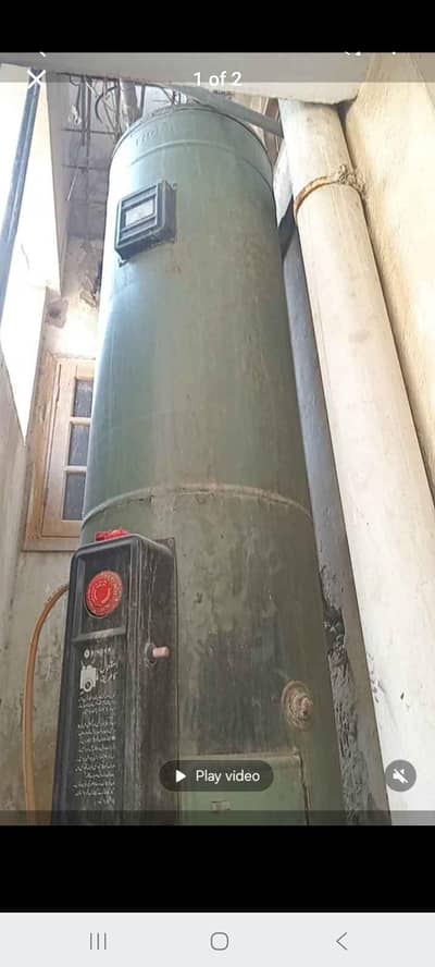 Gas geaser used. . . singer brand