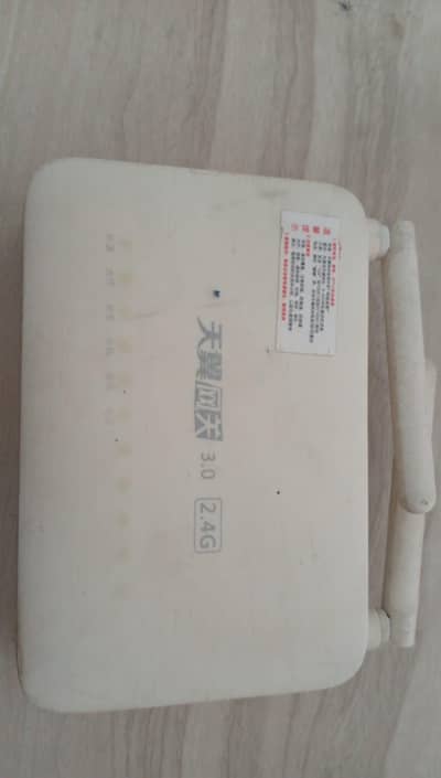 Huawei EchoLife HS8145C5 Fiber ONU / WiFi Router