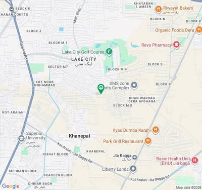 Reserve A Residential Plot Of 20 Marla Now In Midcity - Block C
