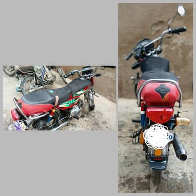 honda cd 70 model 2022/23
