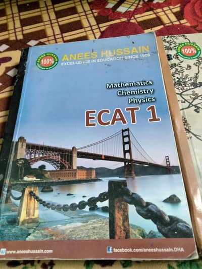 Ecat and 1st & 2nd year anees Hussain notes