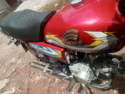Crown70. . . 2024