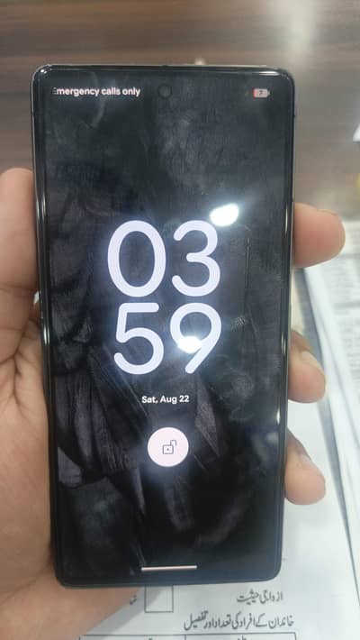 Google Pixel 7