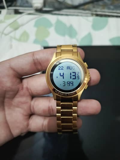Al Fajr Watch