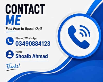 SHOAIB AHMED 
