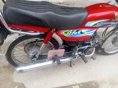 Honda CD 70