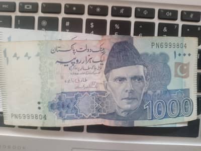 804 ikhan