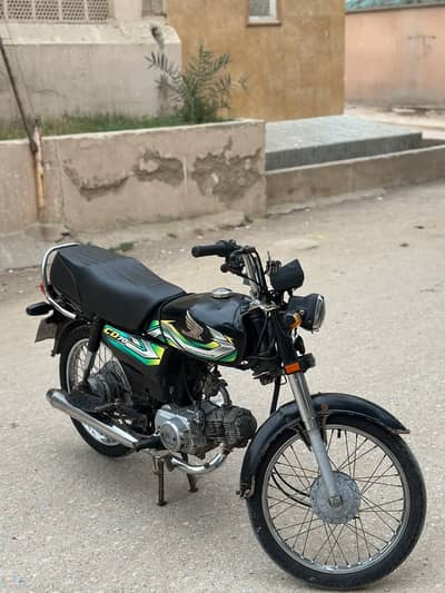 Honda CD 70 2023