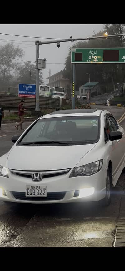 Honda Civic VTi Oriel Prosmatec 2008