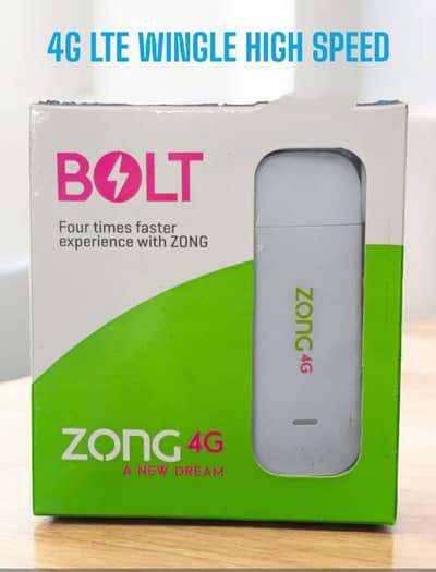 unlock 4G usb 4G mbb Cloud 4G sim router cod all Pakistan