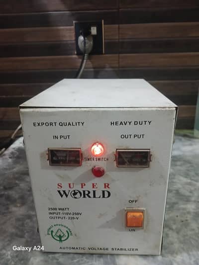 steplizer  2500w