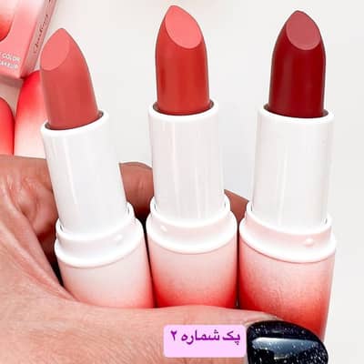 Premium Lipstick Collection – All Shades Available