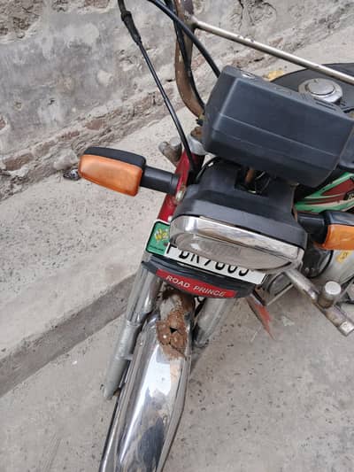 Road prince