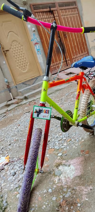for sale