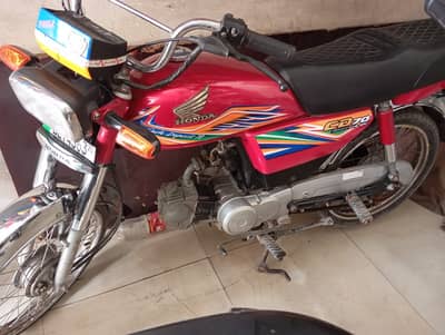 Honda CD 70 2020