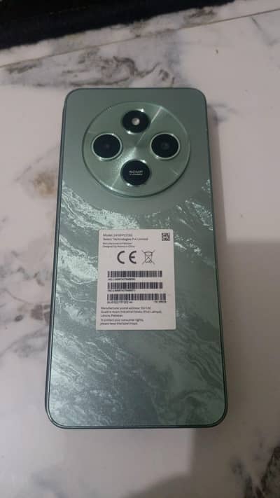 Xiaomi POCO C75