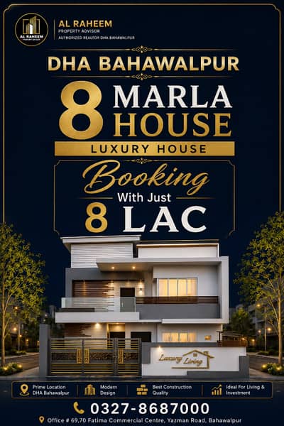 8 Marla House in DHA Bahawalpur