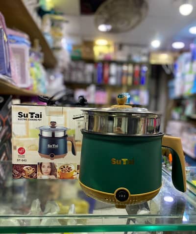 electric coking pot and steemer