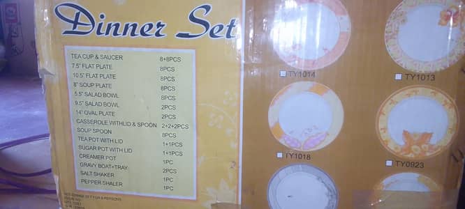 chini ka dinner & tea set