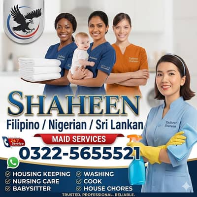 Best Nigerians Maids Providing agency in Pakistan #Maidhiring