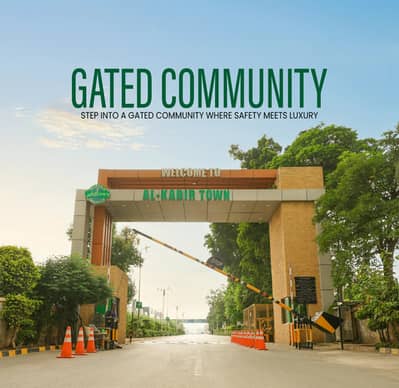 5.33 Marla Commercial Plot For Sale In Al-Kabir Downtown Phase 2