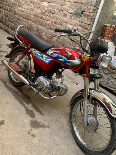 Honda 70