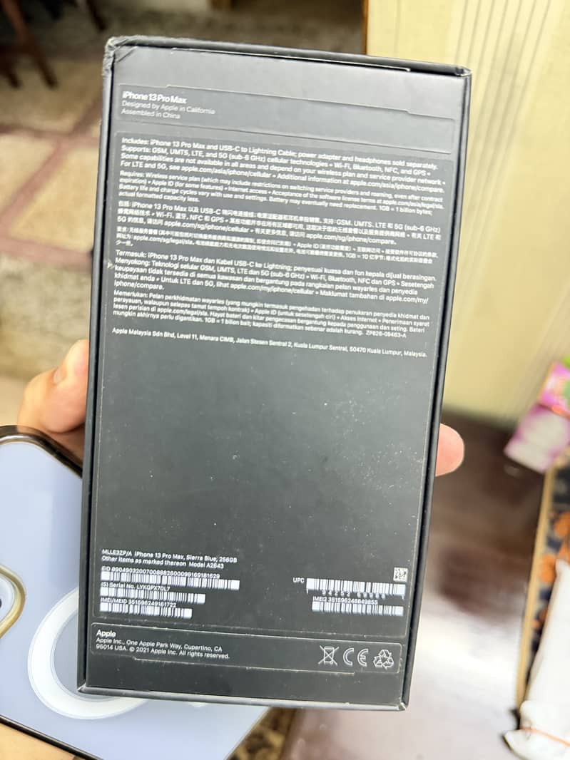 Apple iPhone 13 Pro Max 7