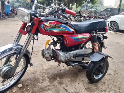 Bike For Disable Person