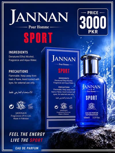 JANNAN SPORT