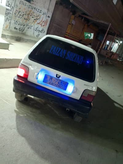 Suzuki Mehran VXR 1990